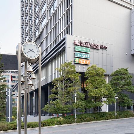 Appartamento Blue Motomachi Osaka Esterno foto