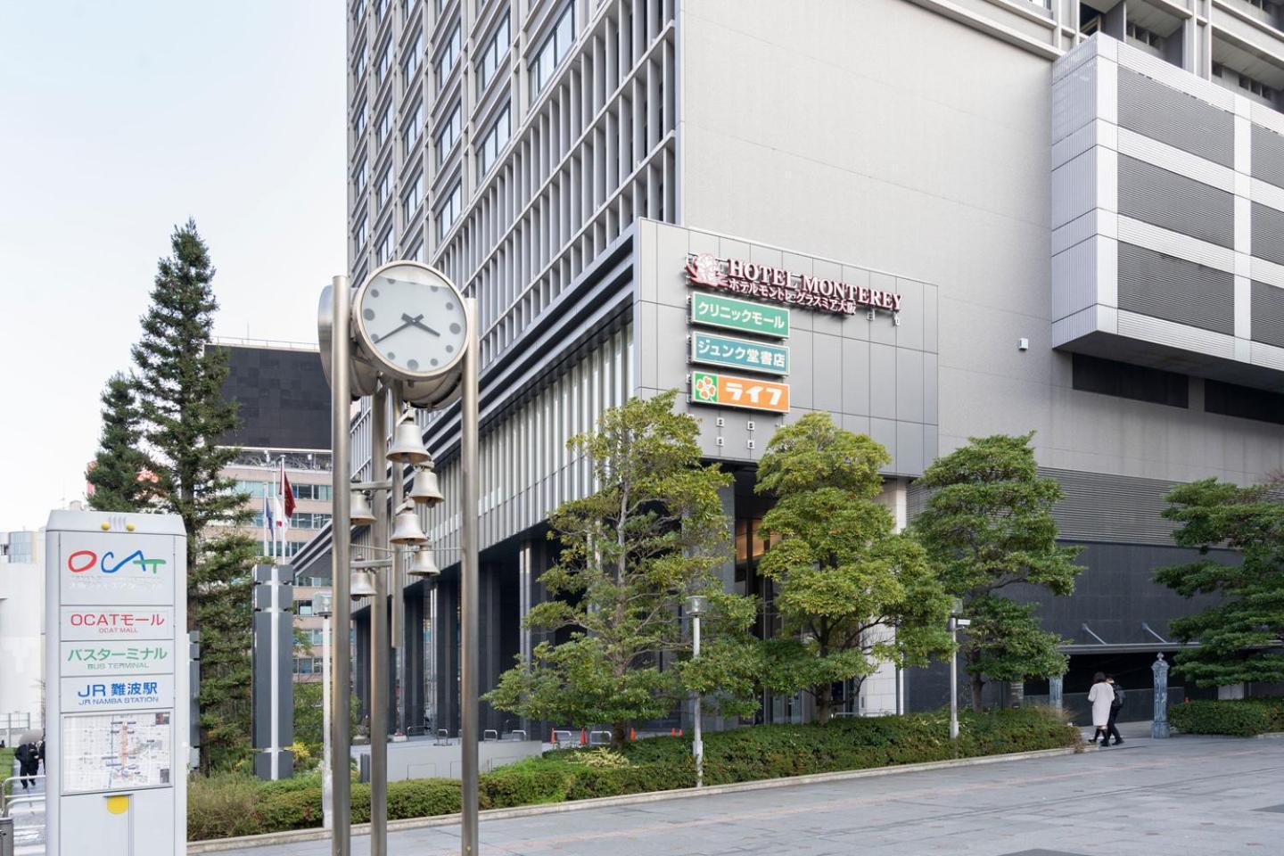 Appartamento Blue Motomachi Osaka Esterno foto