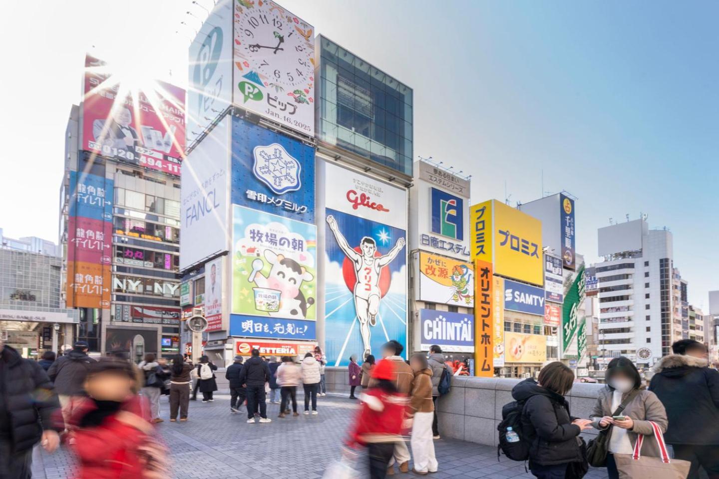 Appartamento Blue Motomachi Osaka Esterno foto